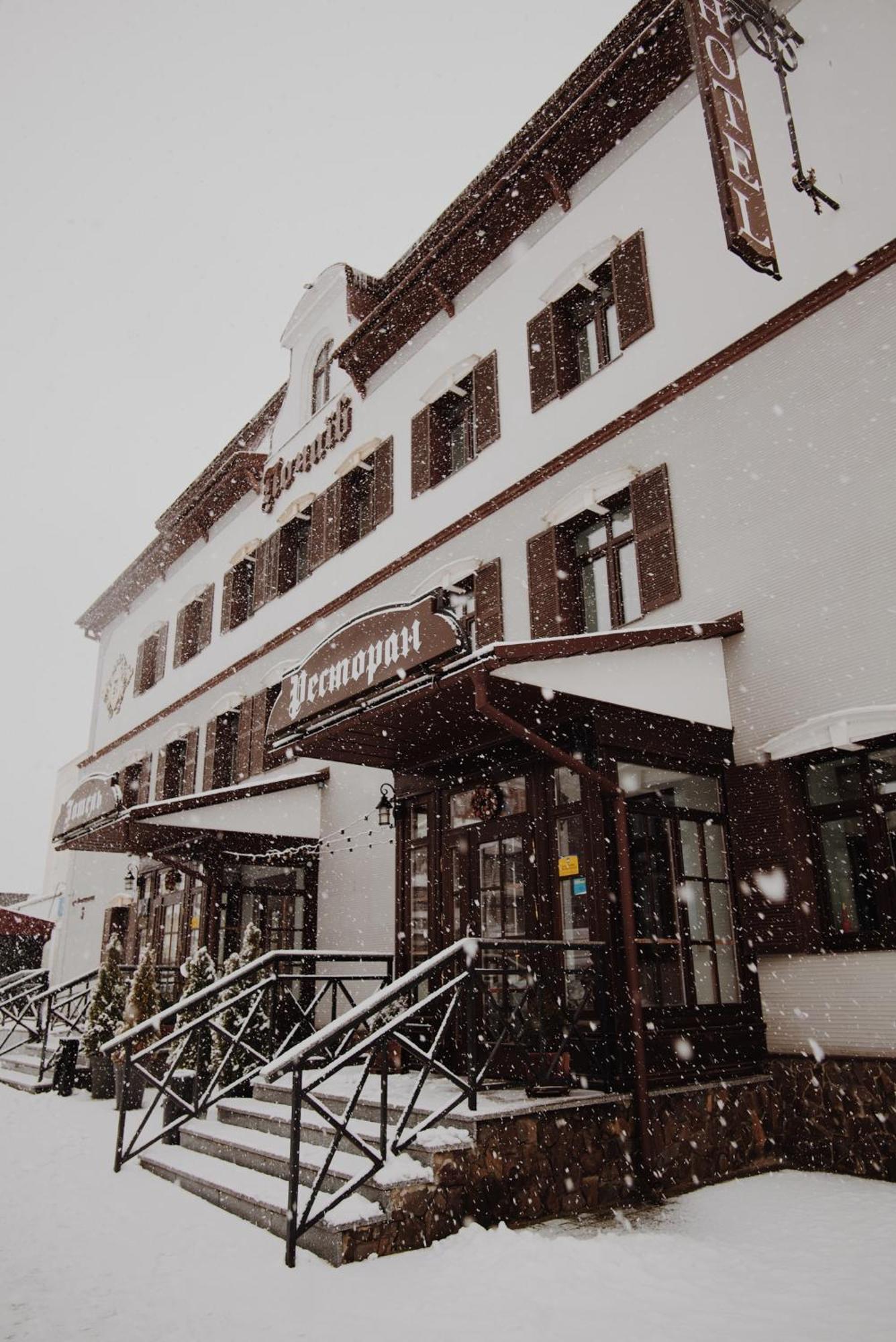 Premier Hotel Почаев Экстерьер фото