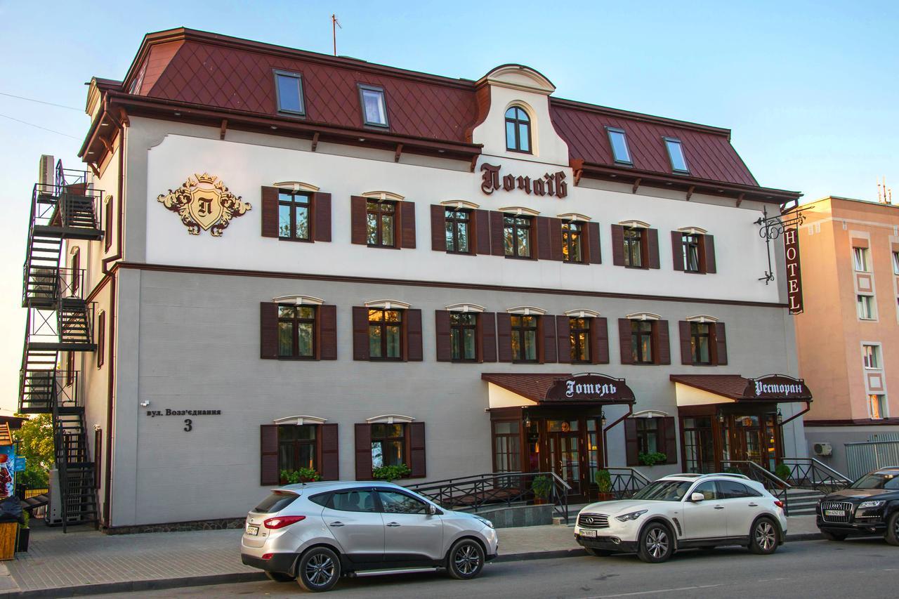 Premier Hotel Почаев Экстерьер фото